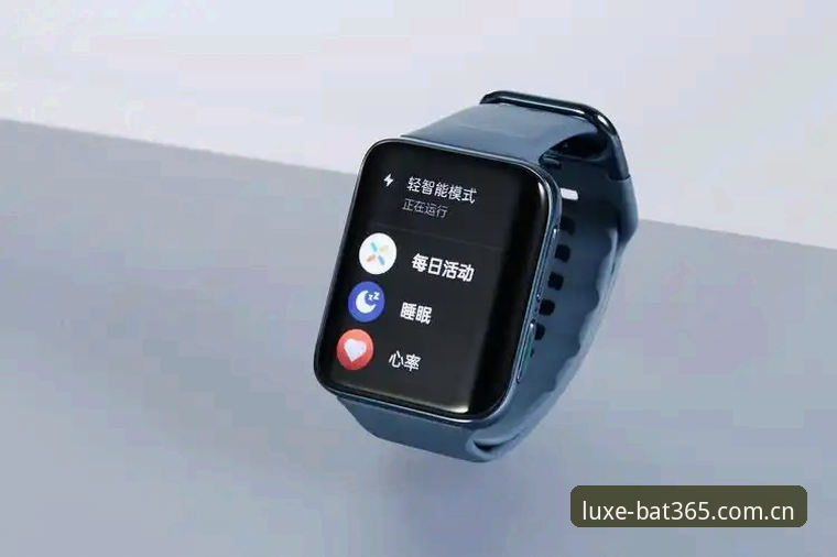 bat365官方网安全吗 bat365官方网安全吗?资深玩家用实际操作告诉你真相